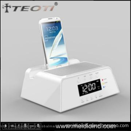 Innovative new hotel supply all in one speaker with clock alarm FM